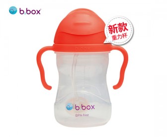 b.box 儿童重力球防漏吸管杯 新款 240ml 多色可选(6个月以上适用) b.box 儿童重力球防漏吸管杯 新款 240ml 多色可选(6个月以上适用)